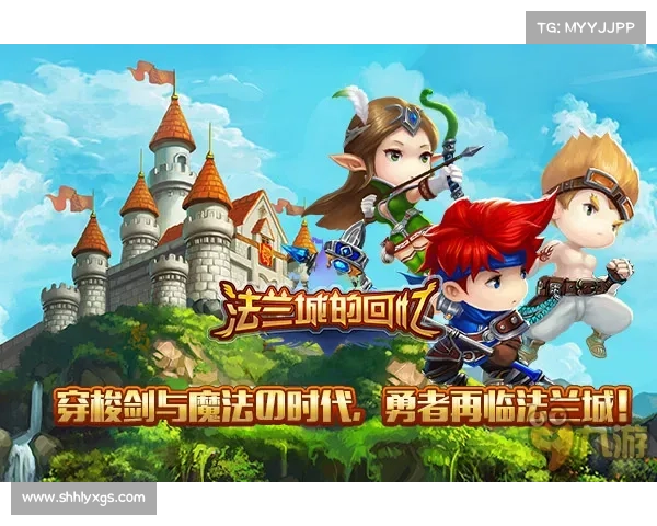 如何下载火龙帝国手游并开启你的奇幻冒险之旅